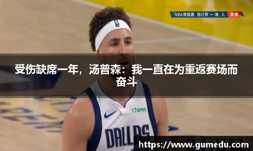 米兰