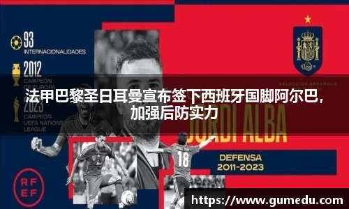 米兰体育官网