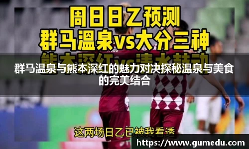 米兰