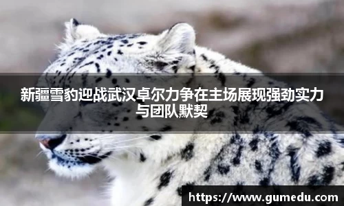 米兰